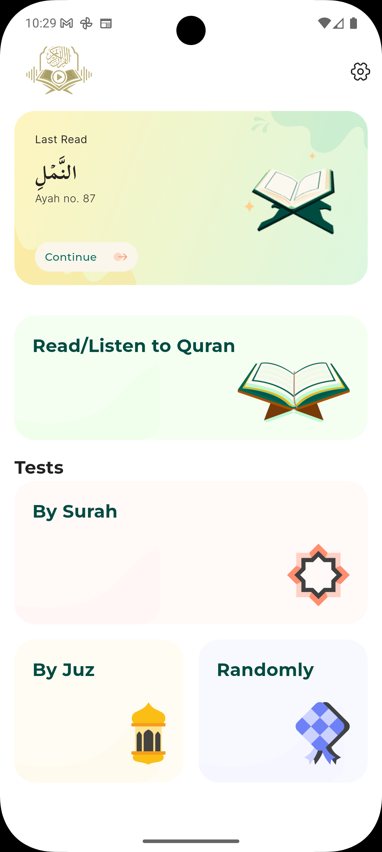 HafizPro Reciter Selection